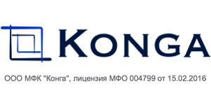 logo konga 2019