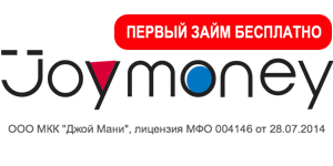 joymoney-logotip