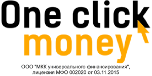one-click-money-logotip-mfo