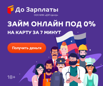 Что означают в наименовании единиц измерения длины приставки кило санти милли микро